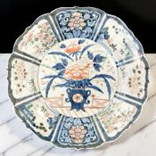 A Chinese Imari scalloped edge charger,