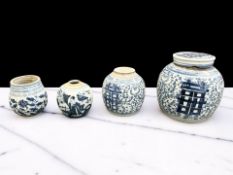 A Chinese provincial blue and white porcelain ginger jar and cover, Qing dynasty, 19th century,