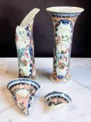 A pair of Chinese 'Mandarin' porcelain trumpet vases, Qianlong, 18th century, height 25 cm.