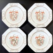 A set of four Chinese famille rose porcelain armorial plates, Qianlong, 18th century,