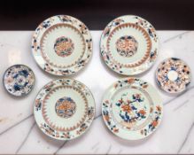 Four Chinese Imari porcelain plates, 18th / 19th century, diameter 22.