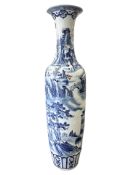 A very large Chinese blue and white porcelain baluster vase,