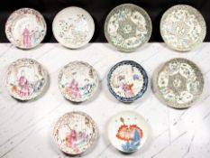 Ten Chinese porcelain dishes and saucers, Qing dynasty, late 18th century,