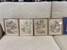 Chinese School : A set of four watercolours on silk depicting figures in a mountainous landscape,