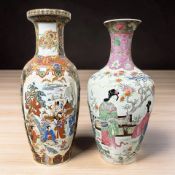 A Japanese baluster vase, height 59 cm, together with a 20th century Chinese vase (restored).