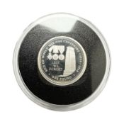 A 2018 silver proof £1 coin 'End of World War One Centenary'