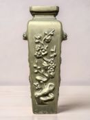 A Chinese brass square section vase, height 24 cm.