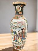 A 20th century Japanese porcelain vase,