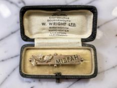 A Victorian 9ct gold Mizpah brooch,