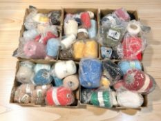 A very large quantity of wool including Yeoman, Hayfield,