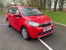 A Skoda Citigo SE motor car, registration ND15 AYS, with V5, first registered 10.06.