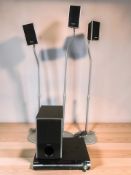 A Sony DVD home theatre system DAV-DZ260,