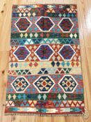 A Chobi Kilim,