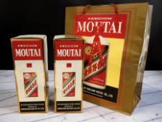 Kweichow Moutai 53% vol 500ml (two bottles in cartons, with bag,
