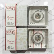 The Royal Mint : Two 2017 U.K.