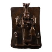 Sacred Copper-Alloy Plaque with Shiva and Attendants