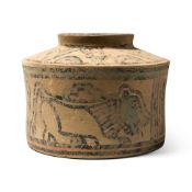Indus Valley Terracotta Vessel with Animals