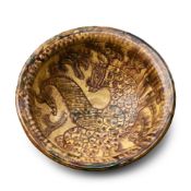 Large Western Asiatic Style Ceramic Bowl with Mythical Beast