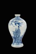 White and blue vase