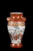 Kutani Vase