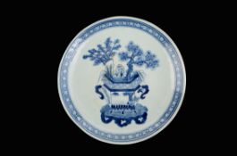 White and blue plate