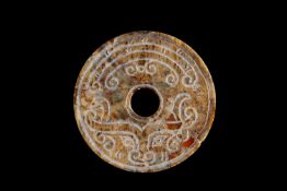 Jade Bi Disc