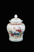 Jar with lid