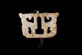Openwork jade pendant