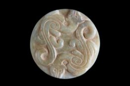 Jade plaque with two dragons