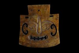 Ceremonial jade axe blade