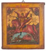 Icon "ARCHANGEL MICHAEL"