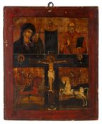 Quadripartite icon