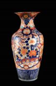 Imari Vase
