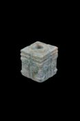 Jade Cong