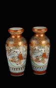 Pair of Kutani vases