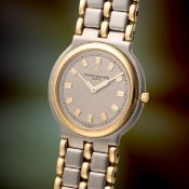 A RARE GENTLEMAN'S SIZE STEEL & SOLID GOLD VACHERON CONSTANTIN PATRIMONY ULTRA THIN BRACELET WATCH