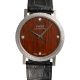A RARE GENTLEMAN'S SIZE 18K SOLID WHITE GOLD PIAGET WRIST WATCH CIRCA 1970s, REF. 7634 ORIGINAL ROSE - Image 1 of 7