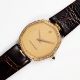 A FINE GENTLEMAN'S SIZE 18K SOLID GOLD & DIAMOND AUDEMARS PIGUET OCTAGONAL WRIST WATCH CIRCA - Image 4 of 7