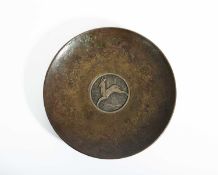 Evan Jensen (1888-1978)A Chinese/Gothic coffee table