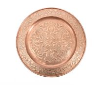 Keswick School of Industrial Arts, A large Arts and Crafts copper charger