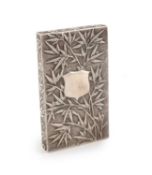 A late-19th/early-20th century Chinese silver card case,