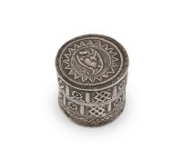 A late-17th century silver counter box,