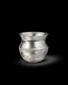 Φ By Hiroshi Suzuki - A contemporary Britannia standard silver Aqua-Poesy vase,
