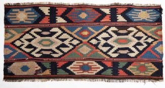 A CAUCASSIAN KELIM BAG FACE