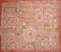 A JAIN MANDALA