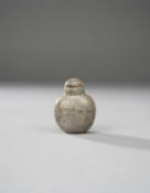 A CHINESE FOSSILIFEROUS LIMESTONE SNUFF BOTTLE