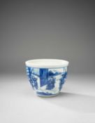 A CHINESE BLUE AND WHITE 'OFFICIALS' BRUSHWASHER, BIHAI