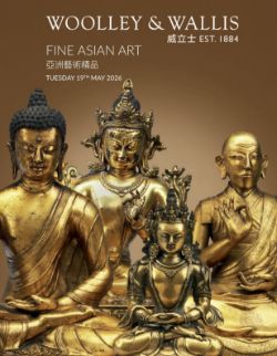 Fine Asian Art & Asian Art II