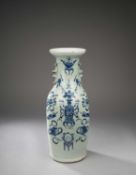 A LARGE CHINESE CELADON-GROUND 'HUNDRED ANTIQUES' VASE