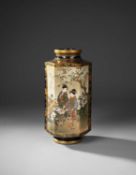 A TALL JAPANESE SATSUMA VASE BY KINKOZAN